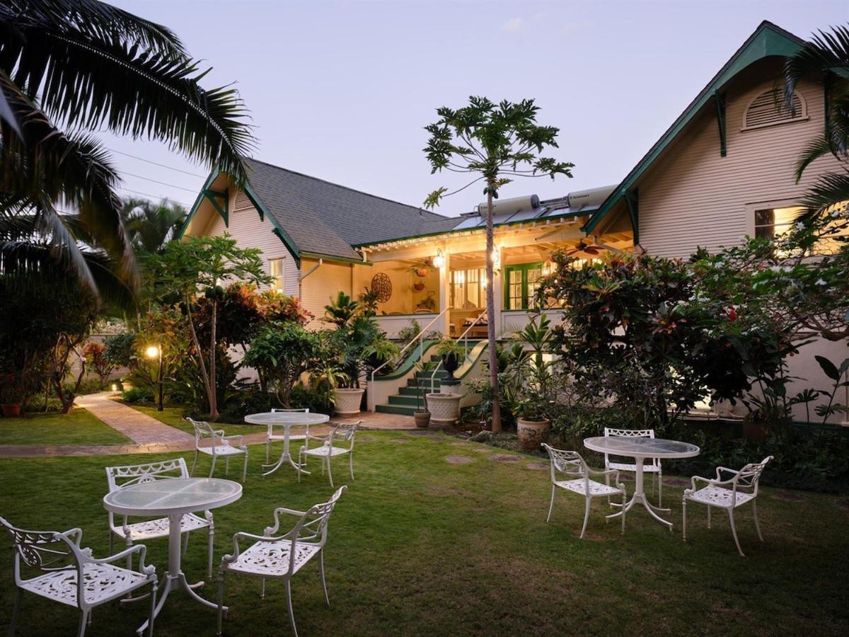 The Pikake Suite - Serene Hideaway, Free Breakfast Wailuku Bagian luar foto